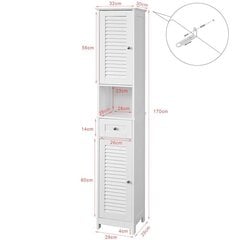 Шкаф-пенал для ванной SoBuy FRG236-W, белый цена и информация | Шкафчики для ванной | 220.lv