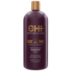 Mitrinošs matu šampūns CHI Deep Brilliance 946 ml cena un informācija | Šampūni | 220.lv