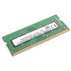 Lenovo 4X70W22201 cena un informācija | Operatīvā atmiņa (RAM) | 220.lv