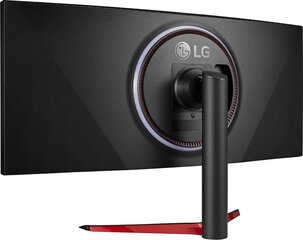 Монитор Dis 38 LG 38GL950G Nano-IPS цена и информация | Мониторы | 220.lv