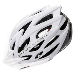Велосипедный шлем Meteor Marven, белый/серый цена и информация | Шлемы | 220.lv