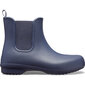 Crocs™ Freesail Chelsea Boot цена и информация | Gumijas zābaki sievietēm | 220.lv