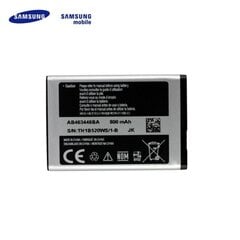 OEM Akumulators priekš Samsung E1120 E250 E900 Li-Ion 800mAh AB463446BU (OEM) cena un informācija | Akumulatori mobilajiem telefoniem | 220.lv