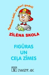 Zīlēna skola. Figūras un ceļa zīmes цена и информация | Сказки | 220.lv