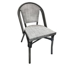 Āra krēsls Latte, pelēks cena un informācija | Dārza krēsli | 220.lv