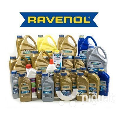 Transmisijas eļļa RAVENOL CVT ATF fluid, 1L цена и информация | Eļļas citām autodaļām | 220.lv