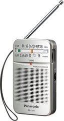 Panasonic RFP50DEGS cena un informācija | Radioaparāti, modinātājpulksteņi | 220.lv