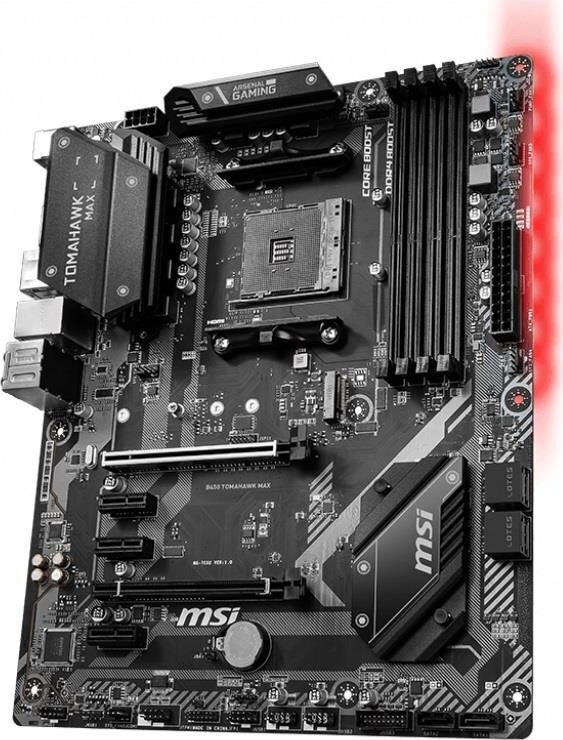 MSI B450 TOMAHAWK MAX cena un informācija | Mātesplates | 220.lv