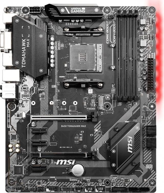 MSI B450 TOMAHAWK MAX cena un informācija | Mātesplates | 220.lv