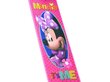 Saliekams skrejritenis "Minnie Mouse" cena un informācija | Skrejriteņi | 220.lv