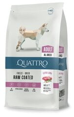 QUATTRO полноценный сухой корм для взрослых собак всех пород с большим количеством ягнятины 3 кг цена и информация |  Сухой корм для собак | 220.lv