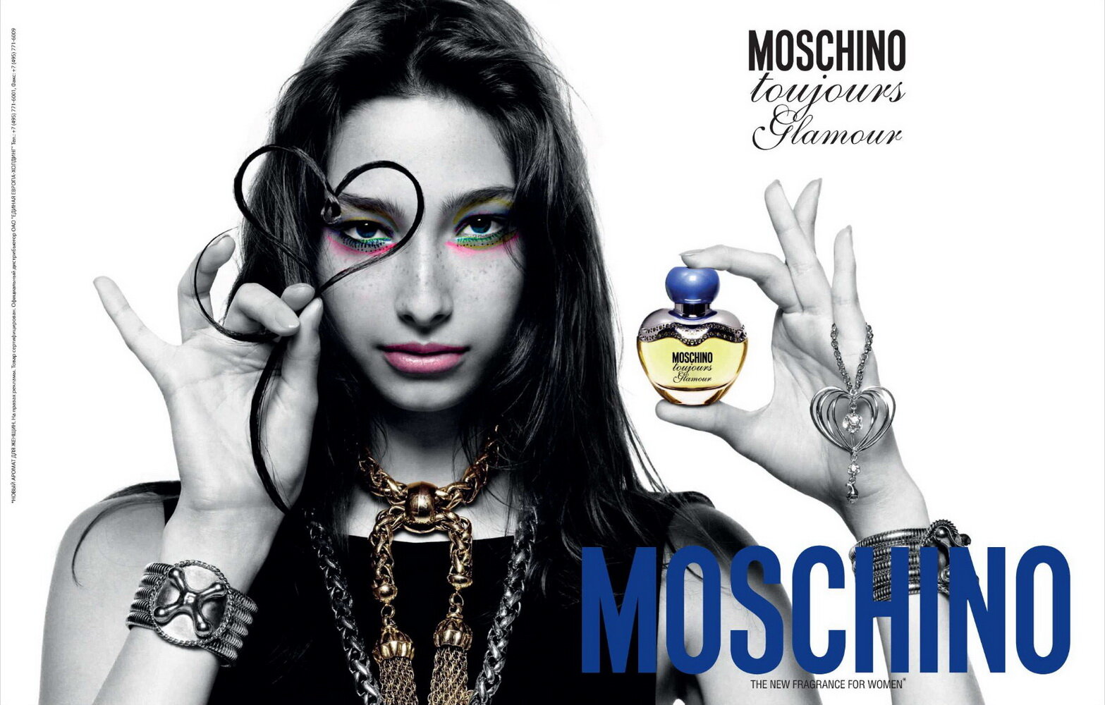 Tualetes ūdens Moschino Toujours Glamour EDT 100 ml cena un informācija | Sieviešu smaržas | 220.lv