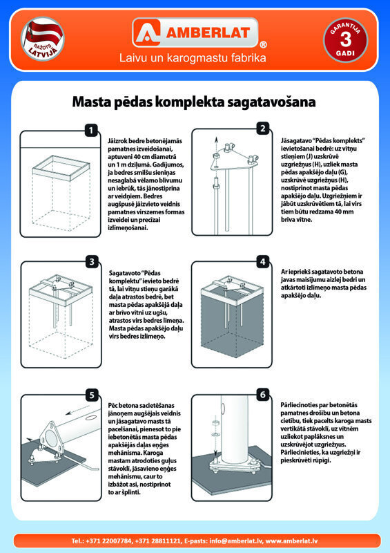 Karoga masts ar standarta karoga pacelšanas sistēmu, 6m цена и информация | Karogi un aksesuāri | 220.lv