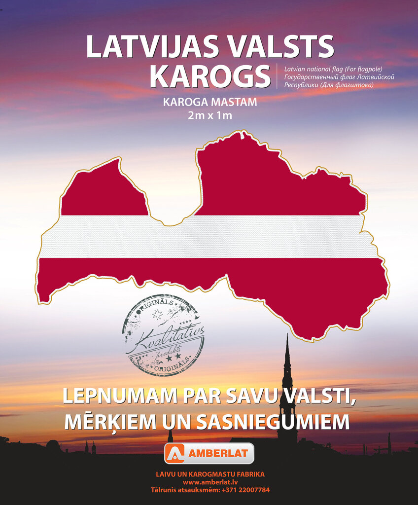 Latvijas valsts karogs karoga mastam, 2m*1m cena un informācija | Karogi un aksesuāri | 220.lv