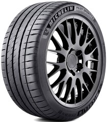 Michelin PILOT SPORT 4 S 335/25R22 105 Y XL FSL cena un informācija | Vasaras riepas | 220.lv