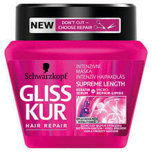 Matu maska Schwarzkopf GLISS KUR Supreme Length 300 ml cena un informācija | Kosmētika matu stiprināšanai | 220.lv