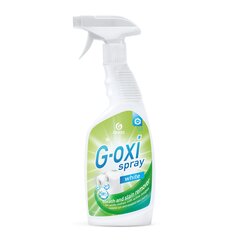 Grass G-oxy, balinātājs, 600 ml cena un informācija | Veļas mazgāšanas līdzekļi | 220.lv