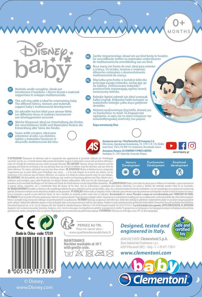Clementoni Baby mīksta rotaļlieta-grabulis Baby Mickey Mouse, 17339 cena un informācija | Rotaļlietas zīdaiņiem | 220.lv