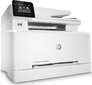 HP LaserJet Pro M283FDW cena un informācija | Printeri un daudzfunkcionālās ierīces | 220.lv