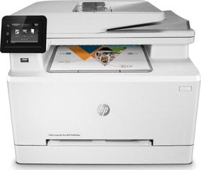 HP LaserJet Pro M283FDW цена и информация | Принтеры | 220.lv