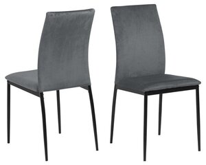 Комплект из 4 стульев Demina, темно-серый цена и информация | Стулья для кухни и столовой | 220.lv