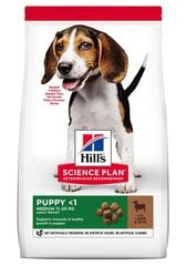 Hill's Science Plan Puppy Medium suņu barība ar jēra gaļu un rīsiem, 14 kg cena un informācija | Sausā barība suņiem | 220.lv