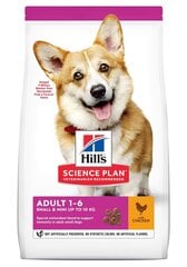 Hill's Science Plan Adult Small & Mini suņu barība ar vistu, 1,5 kg цена и информация | Сухой корм для собак | 220.lv