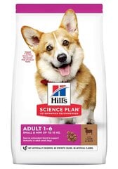 Hill's Sience Plan Small & Mini Adult suņu barība ar jēra gaļu un rīsiem, 1,5 kg цена и информация |  Сухой корм для собак | 220.lv