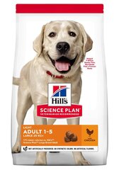 Корм для собак Hill's Sience Plan Light Large Breed Adult с курицей, 14 кг цена и информация | Сухой корм для собак | 220.lv