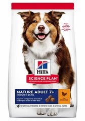 Hill's Science Plan Medium Mature Adult 7+ suņu barība ar vistu, 14 kg cena un informācija | Sausā barība suņiem | 220.lv