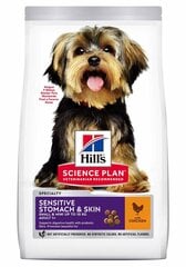 Hill's Science Plan Sensitive Stomach & Skin Small & Mini Adult suņu barība ar vistu, 1,5 kg цена и информация | Сухой корм для собак | 220.lv