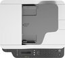 HP Laser MFP 137FNW cena un informācija | Printeri un daudzfunkcionālās ierīces | 220.lv