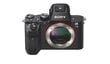 Sony A7 II 28-70mm OSS, (ILCE-7M2K/B) | (α7 II) | (Alpha 7 II), Black cena un informācija | Digitālās fotokameras | 220.lv