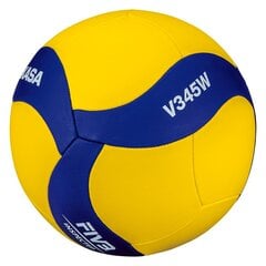 Волейбольный мяч Mikasa V345W, утвержденный FIVB, 5 размер цена и информация | Mikasa Волейбол | 220.lv