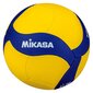 Volejbola bumba Mikasa V345W, apstiprināta FIVB, 5 izmērs цена и информация | Volejbola bumbas | 220.lv