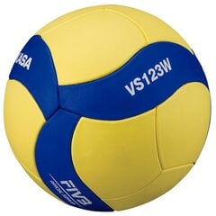 Волейбольный мяч Mikasa VS123W, 5 размер цена и информация | Волейбольные мячи | 220.lv