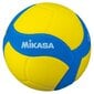 Volejbola bumba bērniem Mikasa VS170W, apstiprināts FIVB, 5 izmērs цена и информация | Volejbola bumbas | 220.lv