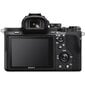 Sony A7 II Body, (ILCE-7M2/B) | (α7 II), Black cena un informācija | Digitālās fotokameras | 220.lv