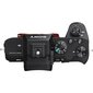 Sony A7 II Body, (ILCE-7M2/B) | (α7 II), Black cena un informācija | Digitālās fotokameras | 220.lv