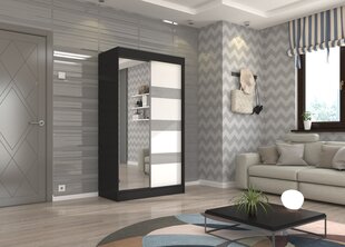 Шкаф Adrk Furniture Toura 120 см, черный/серый цена и информация | Шкафы | 220.lv