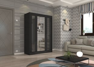 Шкаф Adrk Furniture Keita 150 см, черный цена и информация | Шкафы | 220.lv