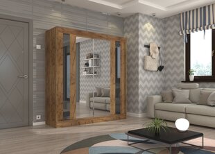 Шкаф Adrk Furniture Keita 200 см, коричневый/черный цена и информация | Шкафы | 220.lv