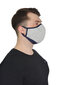 Atkārtoti lietojama sejas maska (2 gab.) 1016 Ergo Plus, pelēkā krāsā melange цена и информация | Pirmā palīdzība | 220.lv