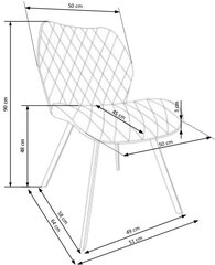 Комплект из 4 стульев Halmar K360, серый цена и информация | Стулья для кухни и столовой | 220.lv