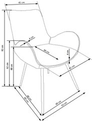 4 krēslu komplekts Halmar K392, pelēks/brūns cena un informācija | Virtuves un ēdamistabas krēsli | 220.lv