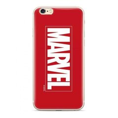 Futrālis Marvel 001 paredzēts Samsung Galaxy S20 Ultra black (MVPC143), raudona цена и информация | Чехлы для телефонов | 220.lv