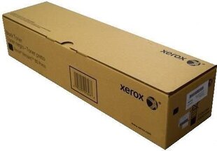 Xerox 006R01694 цена и информация | Картриджи для лазерных принтеров | 220.lv