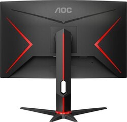 AOC CQ27G2U/BK cena un informācija | Monitori | 220.lv