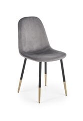 Набор из 4 стульев Halmar K379, серый цена и информация | Стулья для кухни и столовой | 220.lv