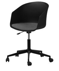 Офисный стул Moon, серый / черный цена и информация | Офисные кресла | 220.lv